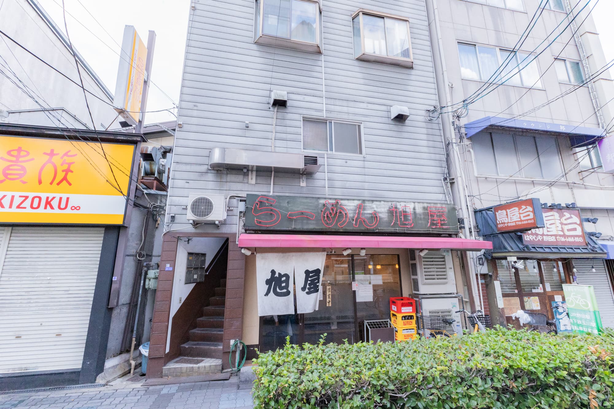 スペース画像 30