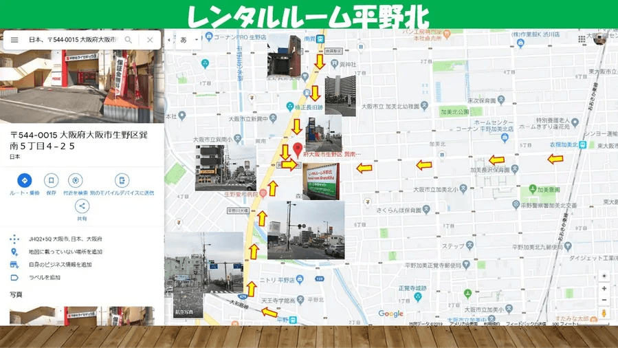 スペース画像 42